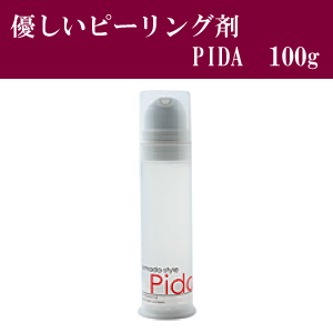 pida001(Sale)(26)