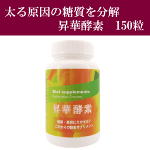 syouka001(Sale)(26)