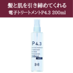 p4.3_200ml-150x150.png