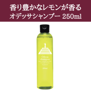 odesa-shampoo(sale)(50)