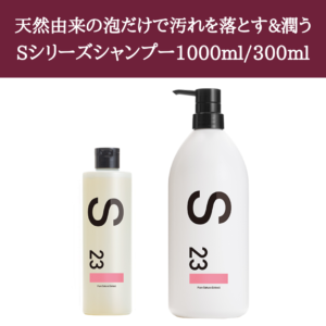 S1000003(Sale)(30)