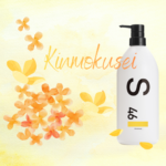 S1000003(Sale)(new)(23)