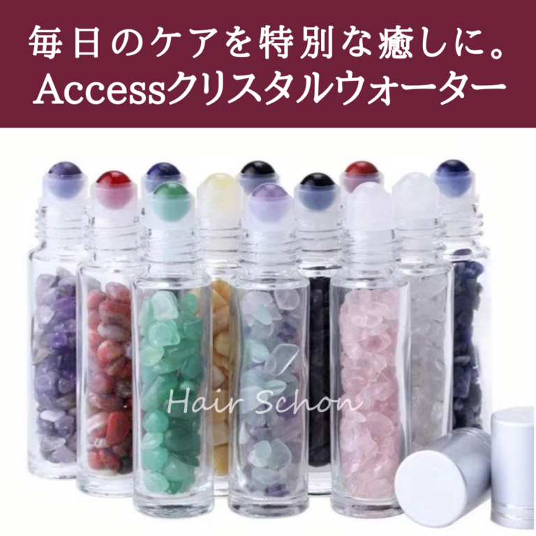 access-crystalwater