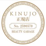 kinujo-nightcap(sale)