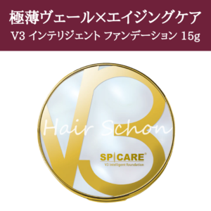 v3 intelligent-foundation