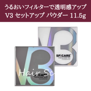 v3powder