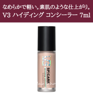 v3 hiding-concealer