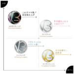 v3 exciting-foundation