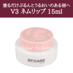 v3 nemlip